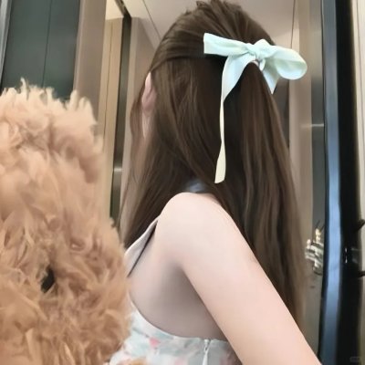取消你的人生